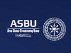 ASBU event in Tunisia 2026